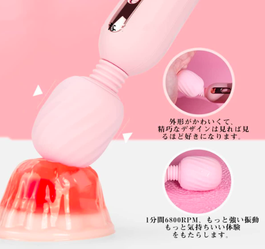 Cung cấp Chày rung hình cây nấm Svakom Zemalia Pink Mushroom massage điểm G cao cấp
